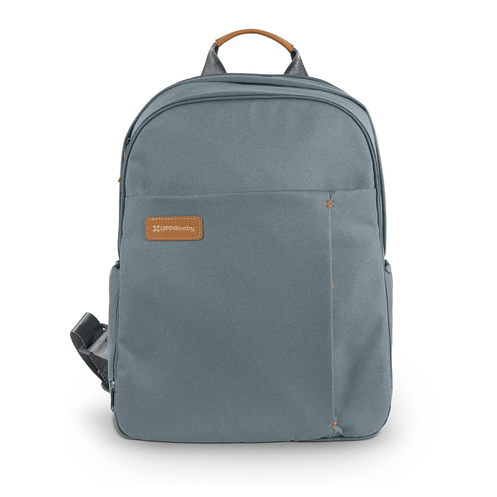 UPPAbaby Changing Backpack Refresh