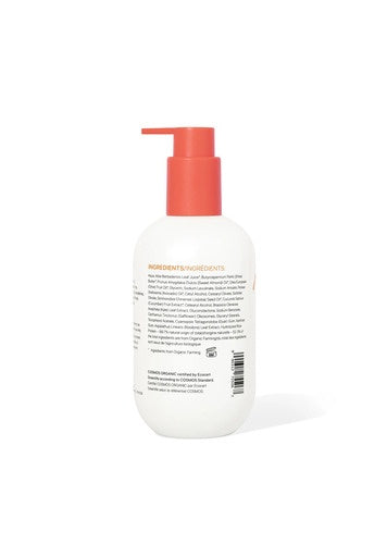 Reelee Baby Lotion